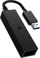 PlayStation 4 VR Connector Cable Adapter for PS5 -  for sale in Egypt from Games2Egypt