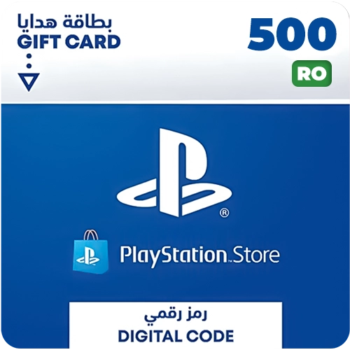 PSN PlayStation Store Gift Card 500 RON - Romania  for sale in Egypt from Games2Egypt