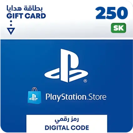 PSN PlayStation Store Gift Card 250 EUR - Slovakia