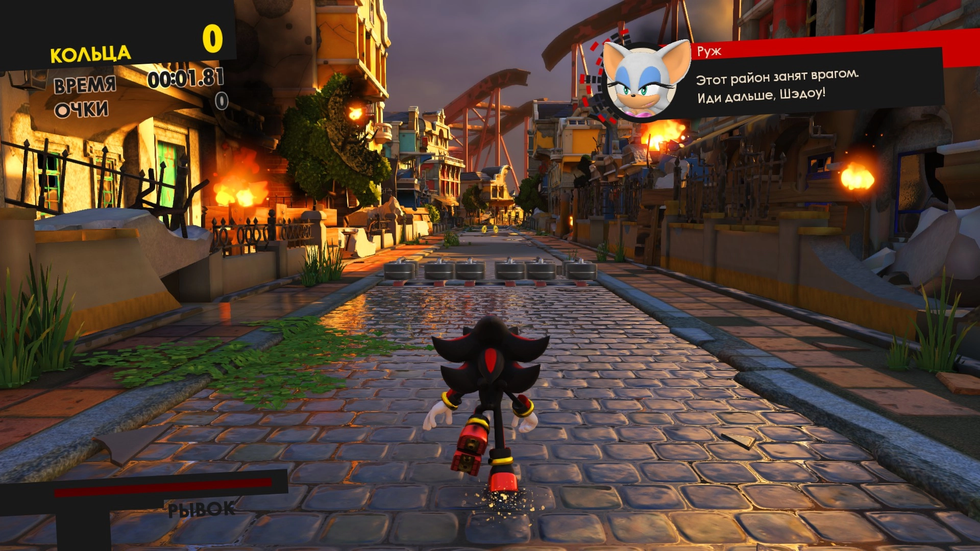 Sonic Forces - PS4  for sale in Egypt from Games2Egypt