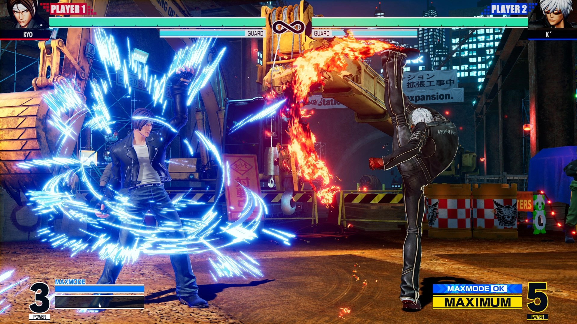 The King Of Fighters XV - PS4  for sale in Egypt from Games2Egypt