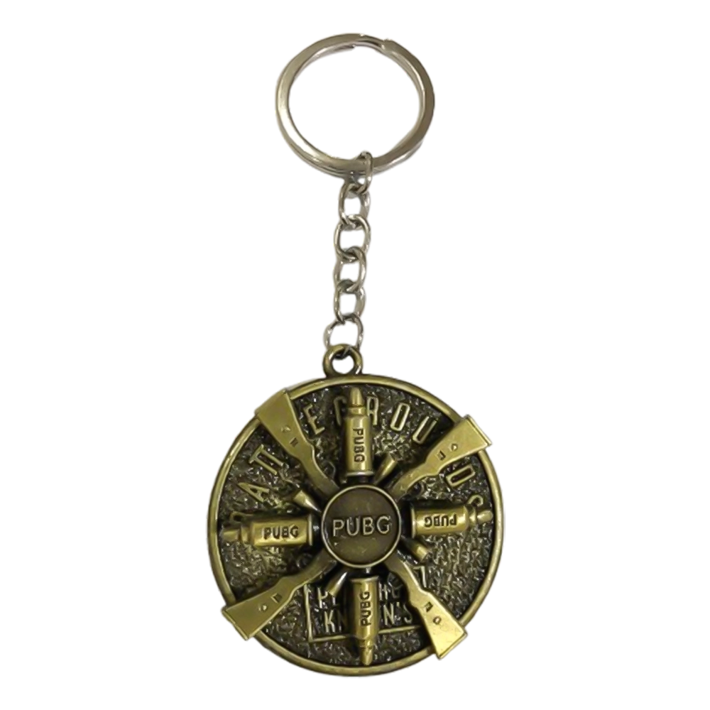 pubg Gun - Rotating Keychain Medal  for sale in Egypt from Games2Egypt