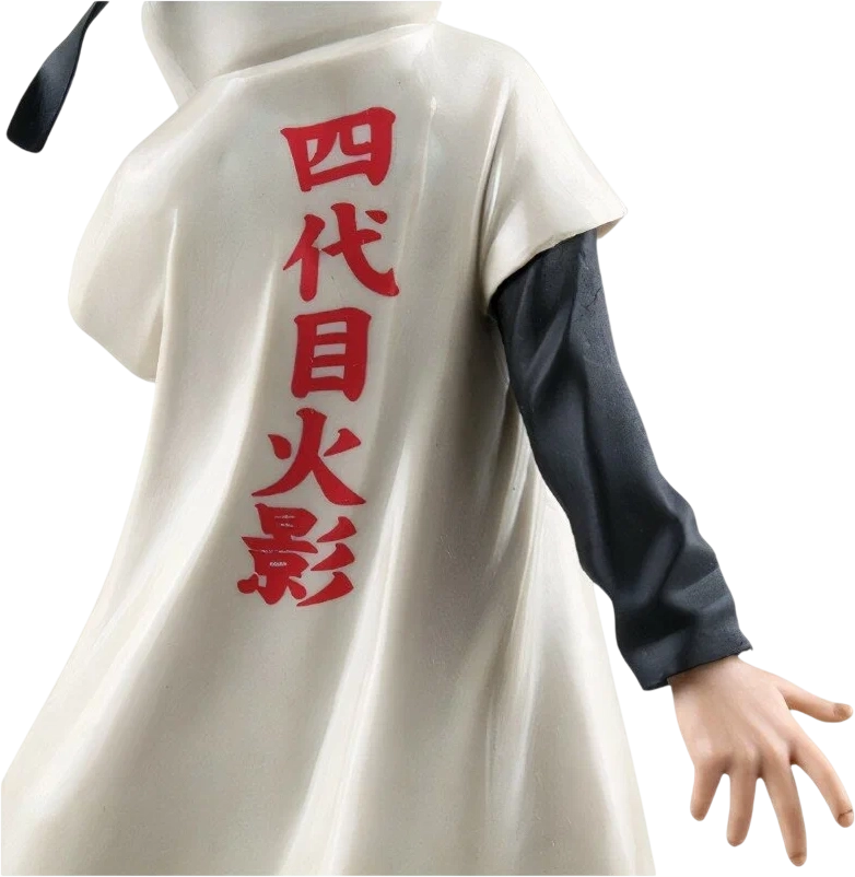 Naruto Uzumaki - Hokage's Legacy - Figure  for sale in Egypt from Games2Egypt