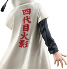 Naruto Uzumaki - Hokage's Legacy - Figure  for sale in Egypt from Games2Egypt