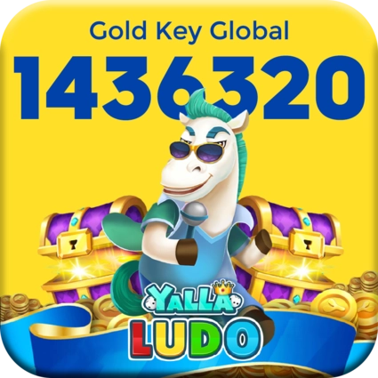 Yalla Ludo 1436320 Gold Key Global Gift Card