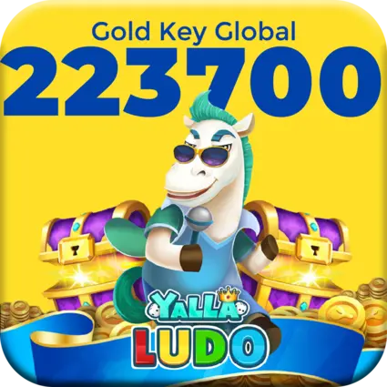 Yalla Ludo 223700 Gold Key Global Gift Card