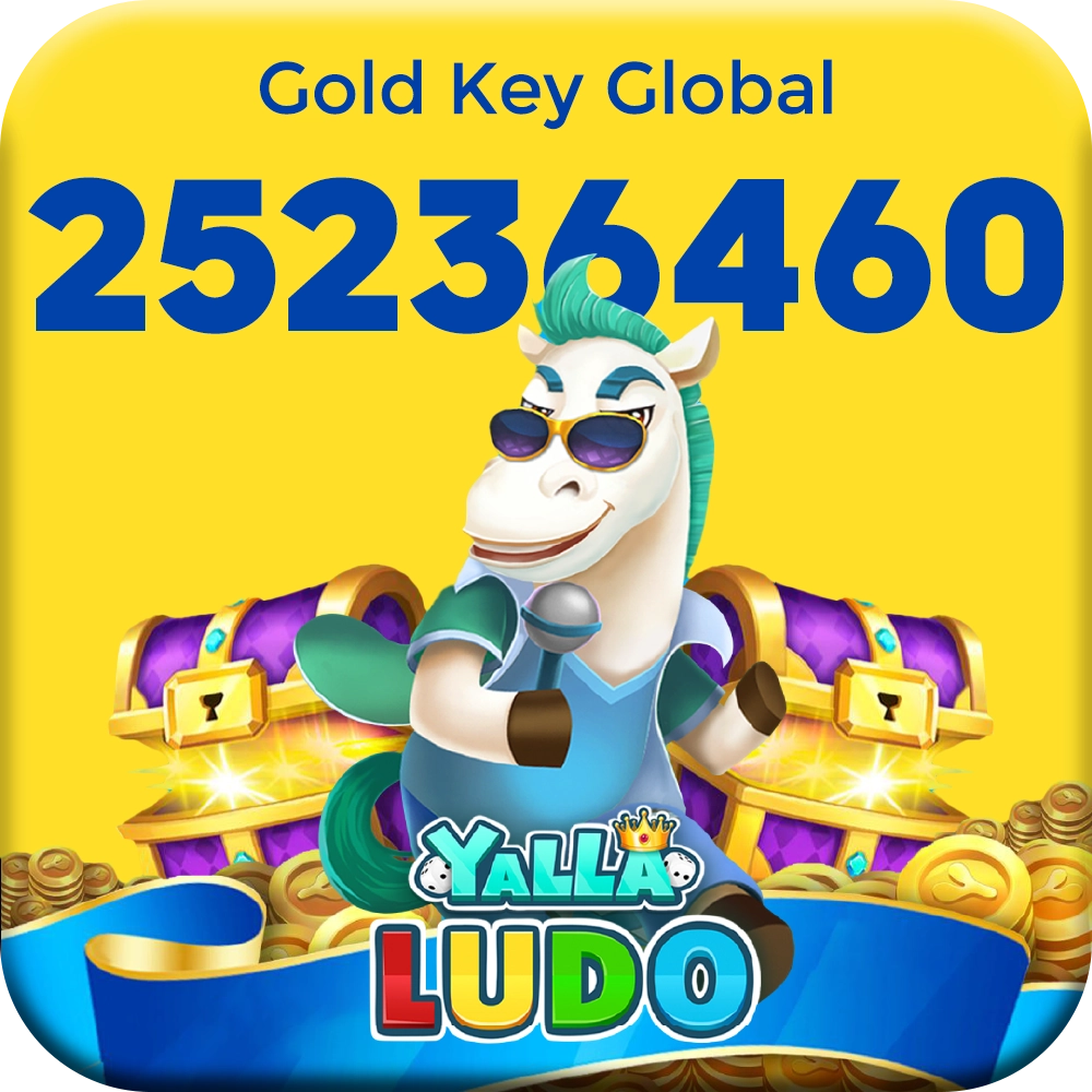 Yalla Ludo 25236460 Gold Key Global Gift Card  for sale in Egypt from Games2Egypt