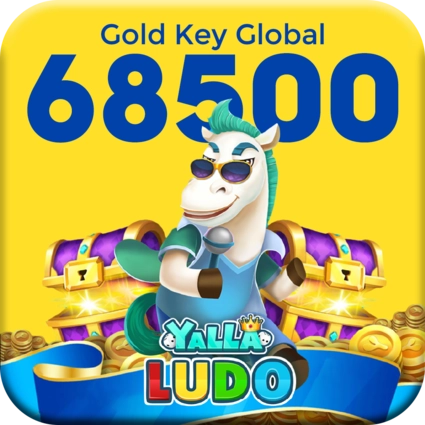 Yalla Ludo 68500 Gold Key Global Gift Card