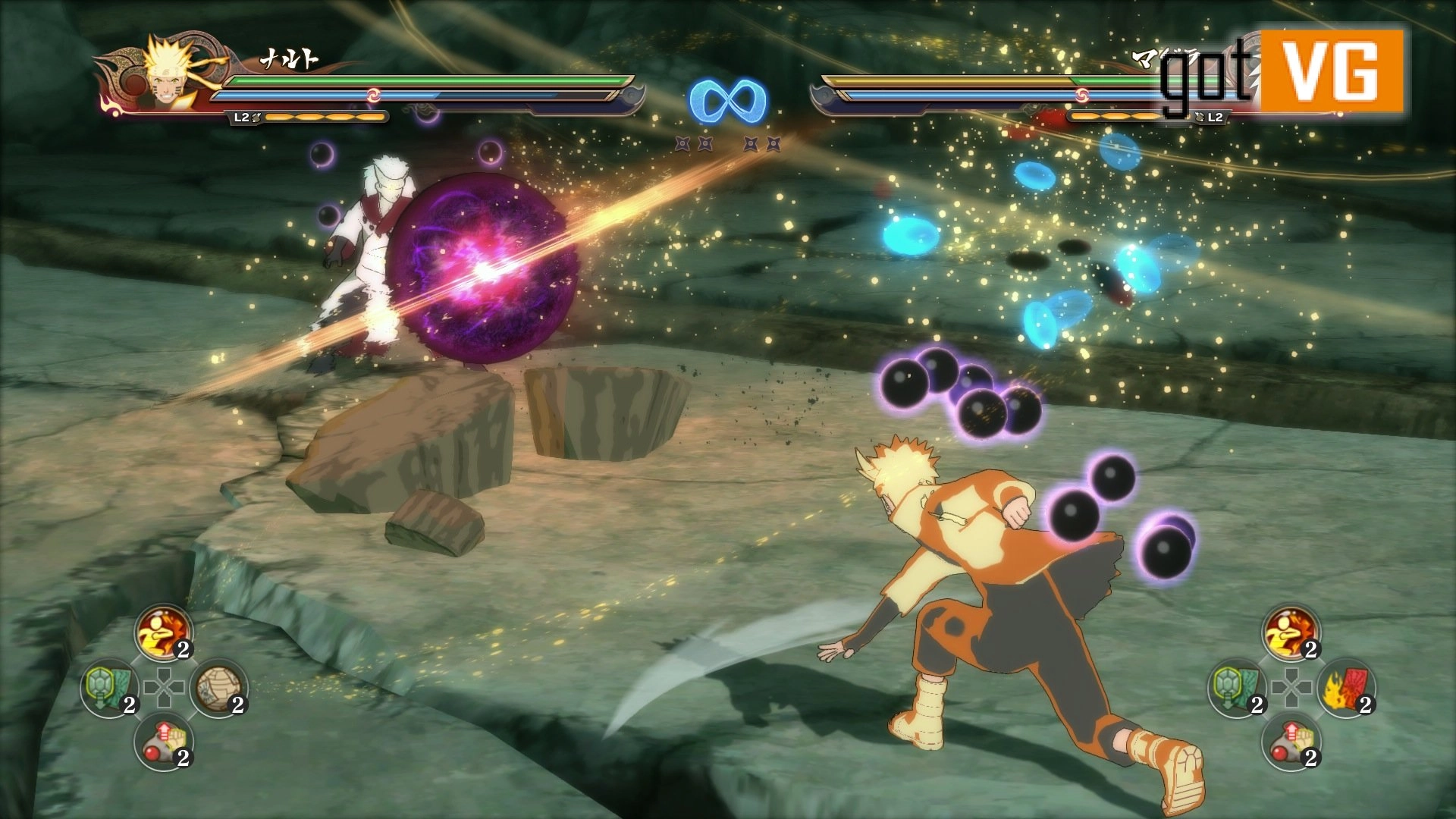 Naruto Shippuden: Ultimate Ninja Storm 4 - PS4  for sale in Egypt from Games2Egypt