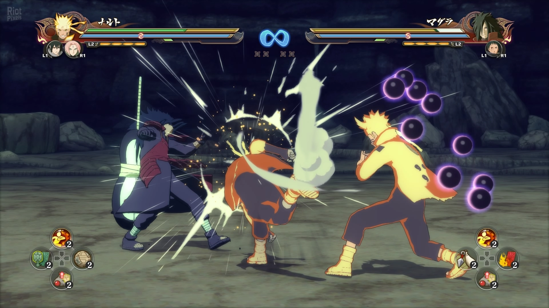 Naruto Shippuden: Ultimate Ninja Storm 4 - PS4  for sale in Egypt from Games2Egypt