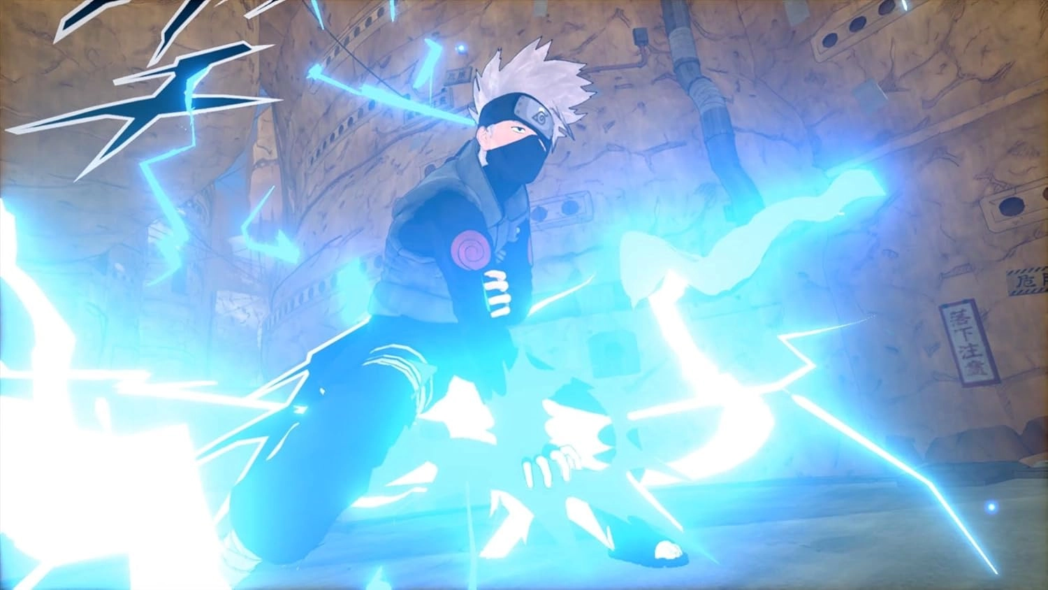 NARUTO TO BORUTO: SHINOBI STRIKER - Collector's Edition - PS4  for sale in Egypt from Games2Egypt