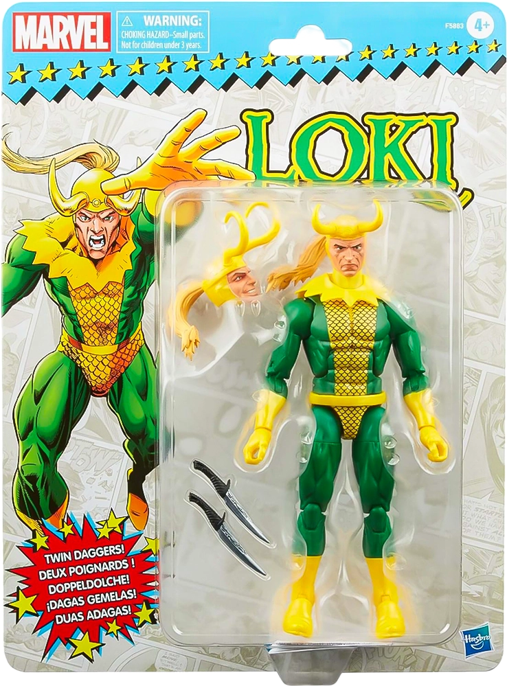 Loki From Marvel Legends - Action Figure  for sale in Egypt from Games2Egypt