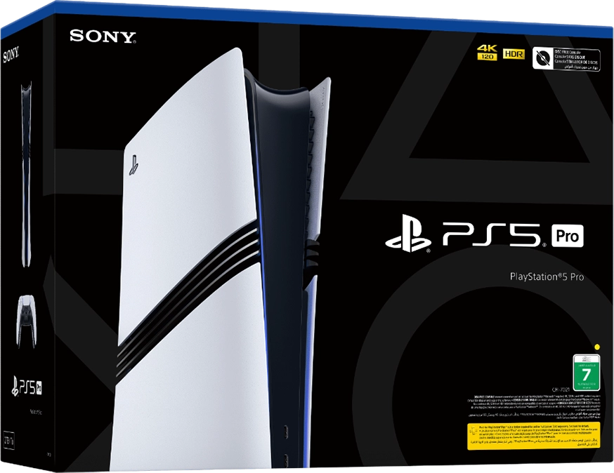 PlayStation 5 Pro Console 2TB  for sale in Egypt from Games2Egypt