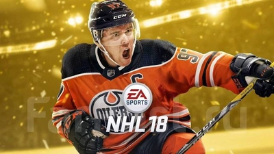 NHL 18 - PS4  for sale in Egypt from Games2Egypt