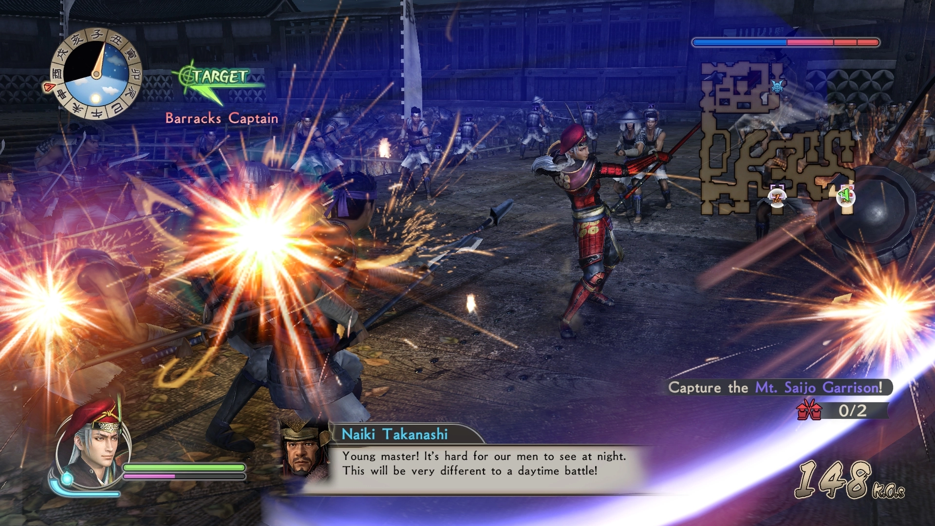 Samurai Warriors: Spirit of Sanada - PS4   for sale in Egypt from Games2Egypt