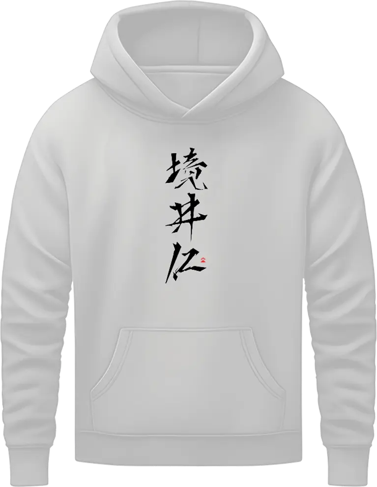 Ghost of Tsushima Hoodie - White   for sale in Egypt from Games2Egypt