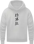 Ghost_of_Tsushima_Hoodie_