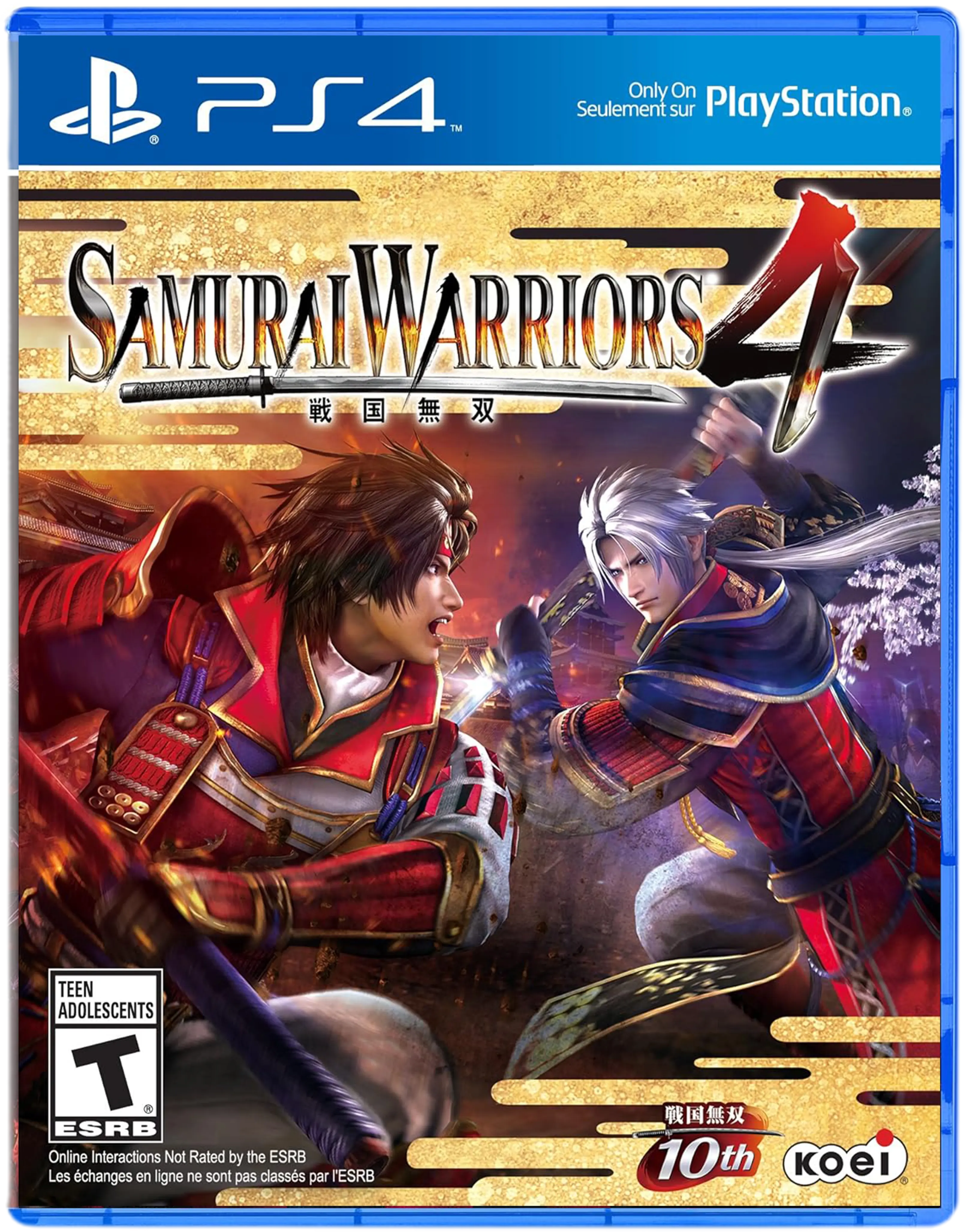 Samurai Warriors 4 - PS4  for sale in Egypt from Games2Egypt