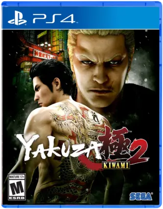 Yakuza Kiwami 2 - PS4