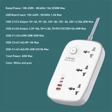 LDNIO SC3416 Universal Power Strip	  for sale in Egypt from Games2Egypt