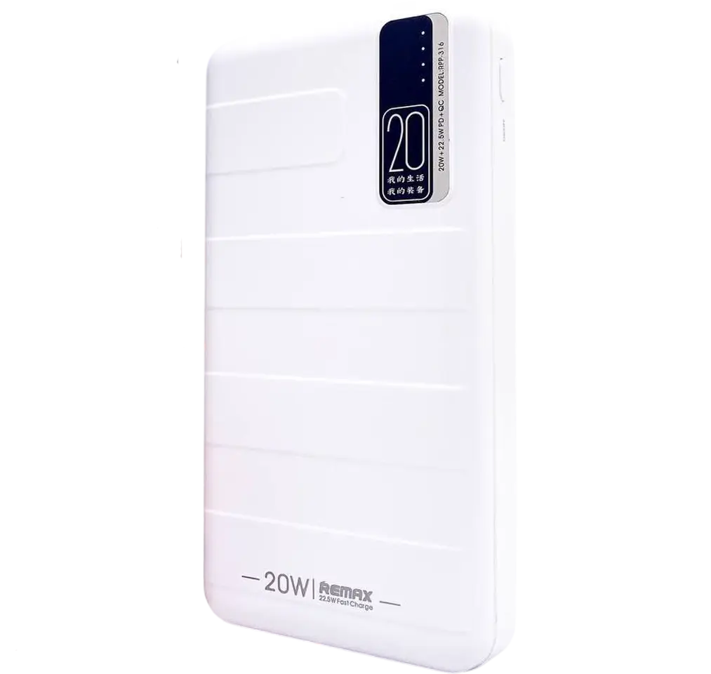 REMAX RPP-316 Fast Charging Power Bank 20000mAh   for sale in Egypt from Games2Egypt