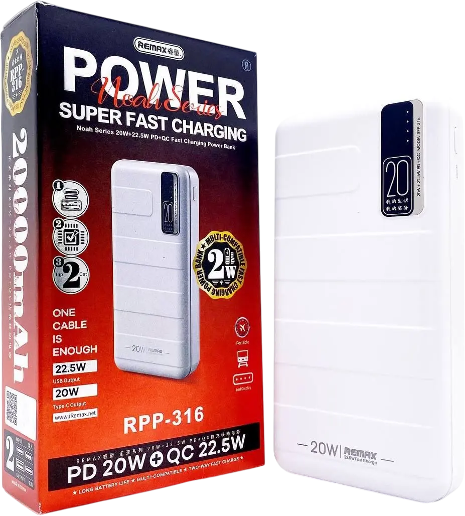 REMAX RPP-316 Fast Charging Power Bank 20000mAh   for sale in Egypt from Games2Egypt