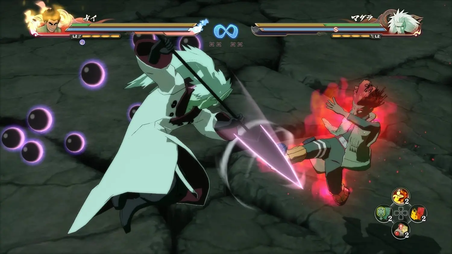 Naruto Shippuden: Ultimate Ninja Storm 4 - PS4  for sale in Egypt from Games2Egypt