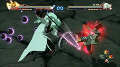 Naruto Shippuden: Ultimate Ninja Storm 4 - PS4  for sale in Egypt from Games2Egypt