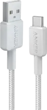 Anker USB-A to USB-C Cable Fast Charging - White   for sale in Egypt from Games2Egypt