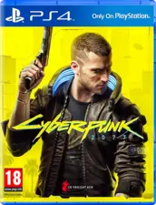 Cyberpunk 2077 - PS4   for sale in Egypt from Games2Egypt