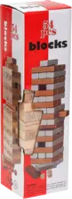 Generic Tower challenge wooden blocks puzzle toy 54 pcs  for sale in Egypt from Games2Egypt