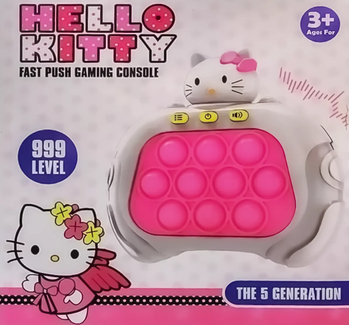 Hello Kitty - Fast Quick Pop it Game Console  for sale in Egypt from Games2Egypt