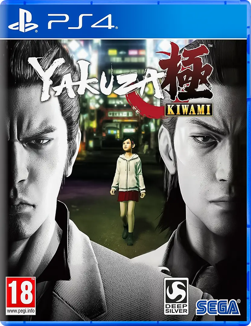 Yakuza Kiwami Standard Edition - PS4 - Used  for sale in Egypt from Games2Egypt