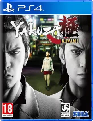 Yakuza Kiwami Standard Edition - PS4 - Used