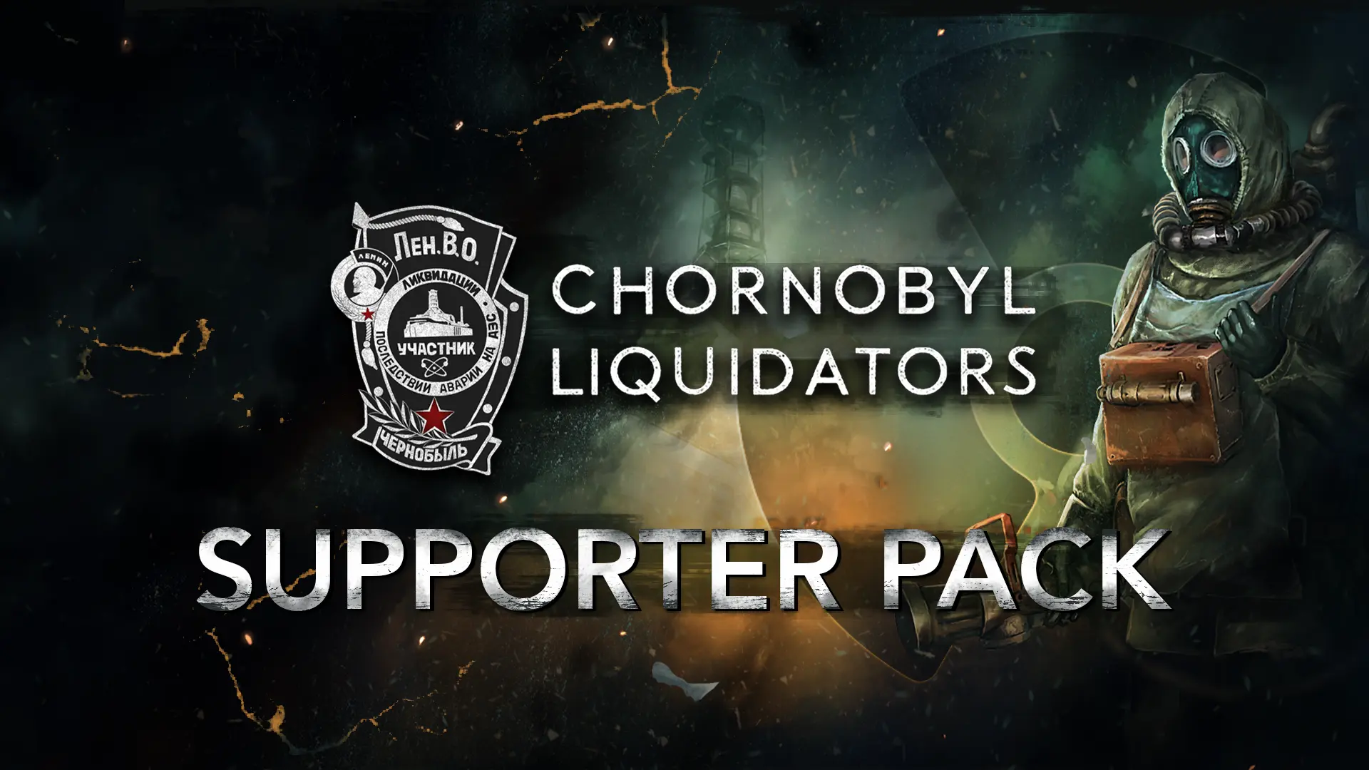 Chornobyl Liquidators - Supporter Pack  للبيع في مصر من خلال Games2Egypt