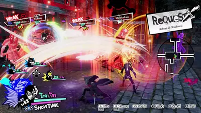 persona 5 strikers - Nintendo Switch - Used   for sale in Egypt from Games2Egypt