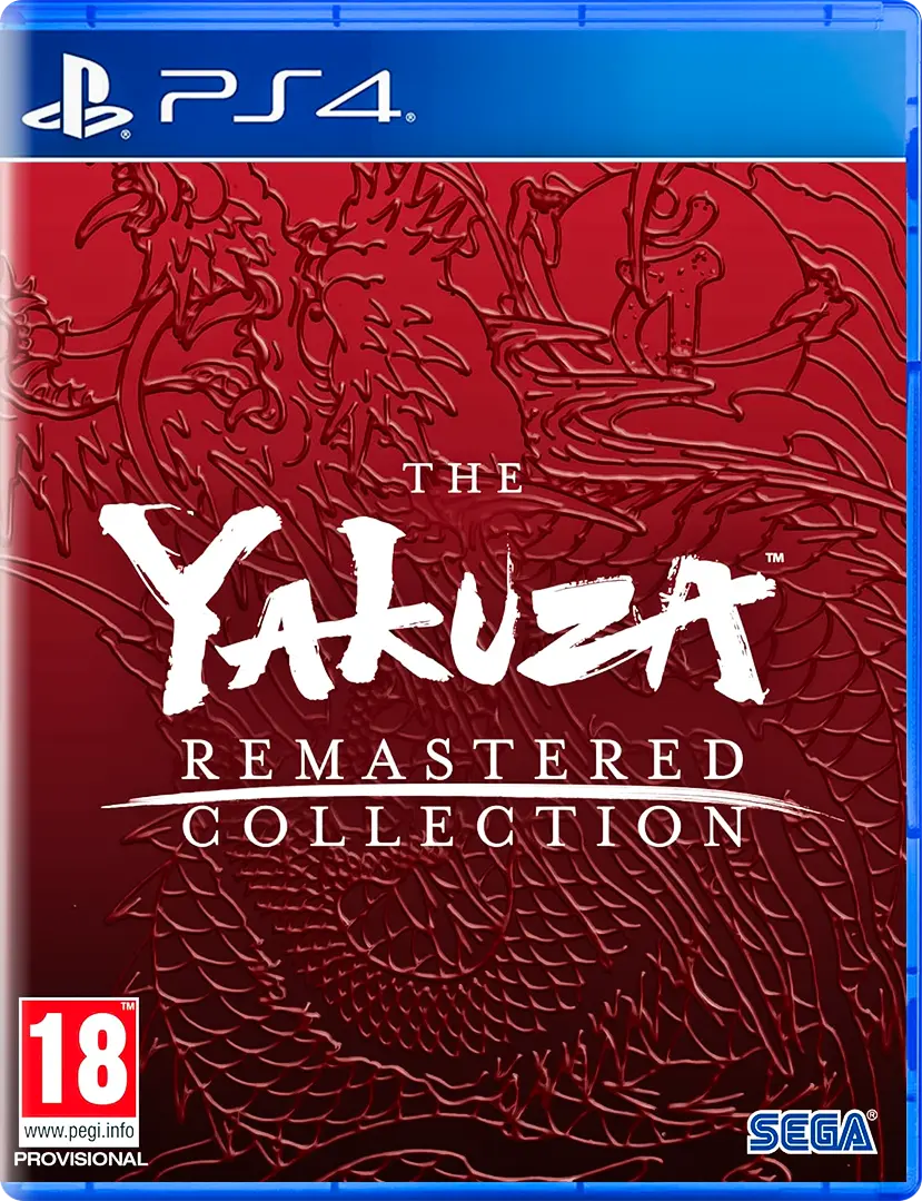 The Yakuza Remastered Collection - PS4 - Used  for sale in Egypt from Games2Egypt