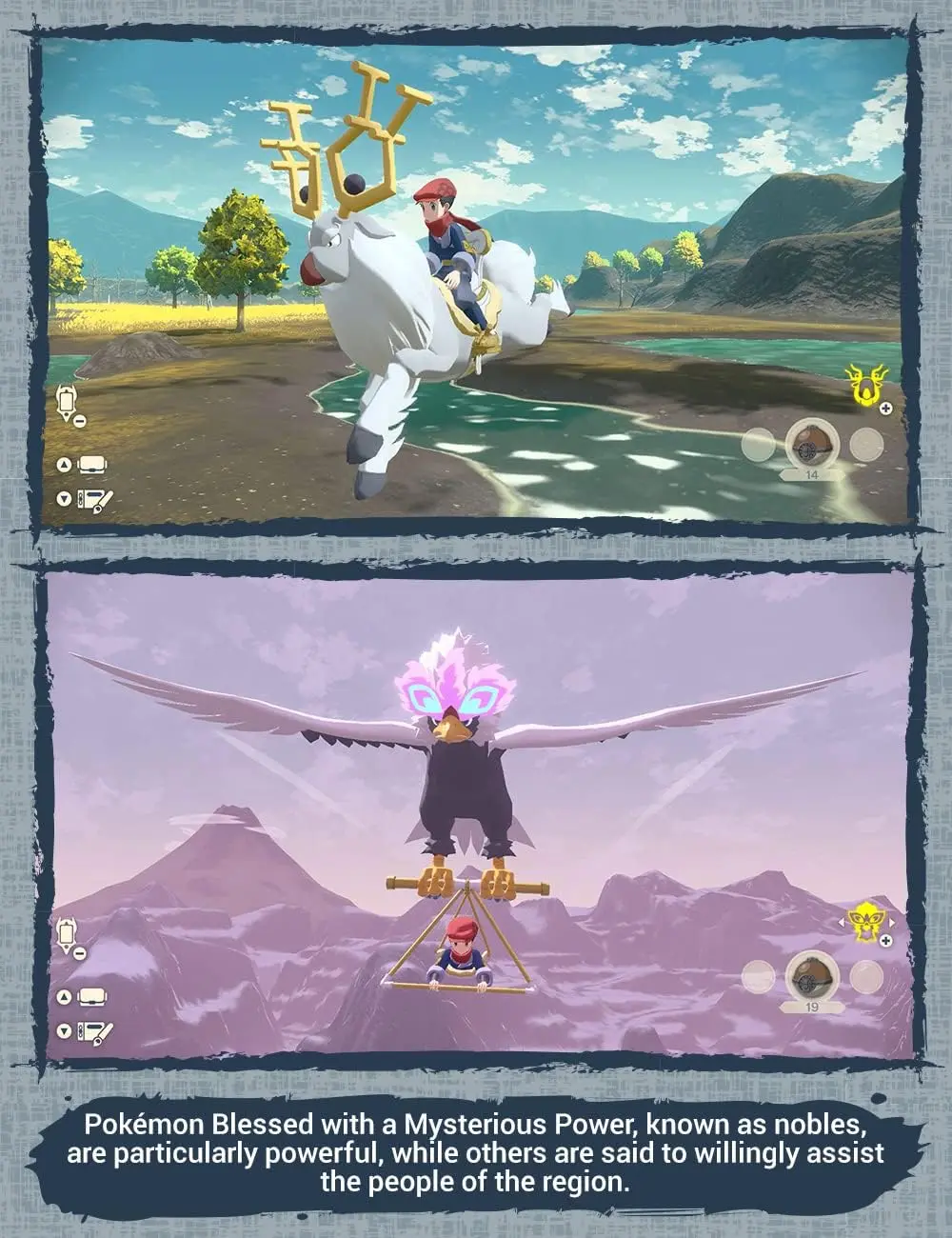 Pokemon Legends: Arceus - Nintendo Switch  for sale in Egypt from Games2Egypt