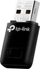 TP-Link TL-WN823N Mini Wireless USB Adapter  for sale in Egypt from Games2Egypt