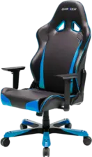 DXRacer OH/TS29/NB Tank Series Black and Blue Gaming Chair  for sale in Egypt from Games2Egypt