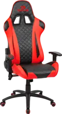 Redragon KING OF WAR C601 GAMING CHAIR - Open Sealed  for sale in Egypt from Games2Egypt