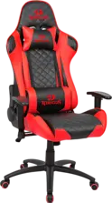 Redragon KING OF WAR C601 GAMING CHAIR - Open Sealed  for sale in Egypt from Games2Egypt