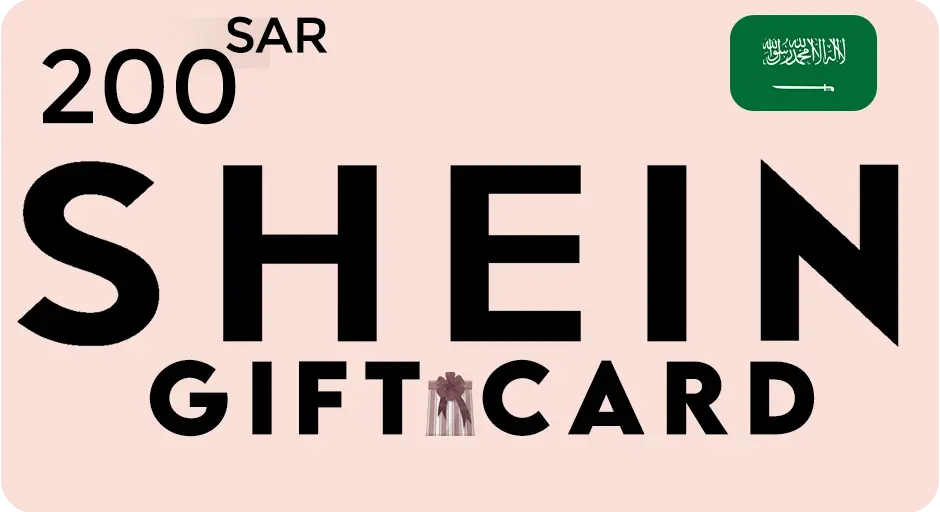 SHEIN Gift Card - SAR 200 - KSA  for sale in Egypt from Games2Egypt