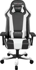 DXRacer King Series OH/KS06/NW Gaming Chair - Black and White    for sale in Egypt from Games2Egypt