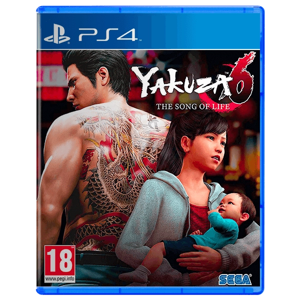 Yakuza 6: The Song of Life -Essence Of Art Edition - PS4  for sale in Egypt from Games2Egypt