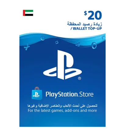 بى اس ان كارت 20$ اصدار الامارات