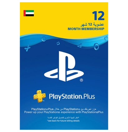 Playstation Plus 12 Months UAE ( Physical ) 