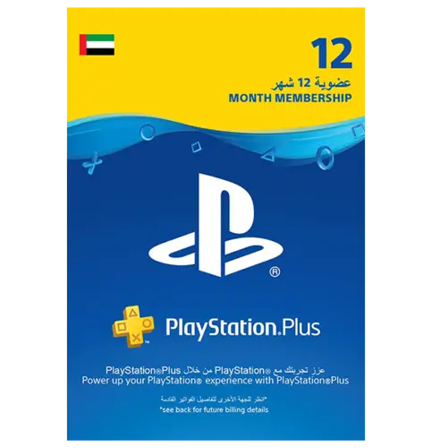 Playstation Plus 12 Months UAE ( Physical ) 