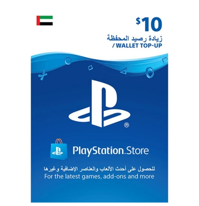 PSN $10 Card UAE (physical)