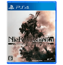 NieR: Automata Game of the YoRHa Edition - PS4 -  for sale in Egypt from Games2Egypt